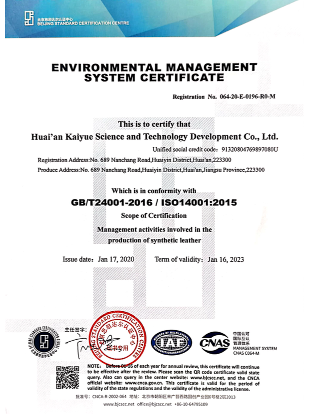 ISO14001EN